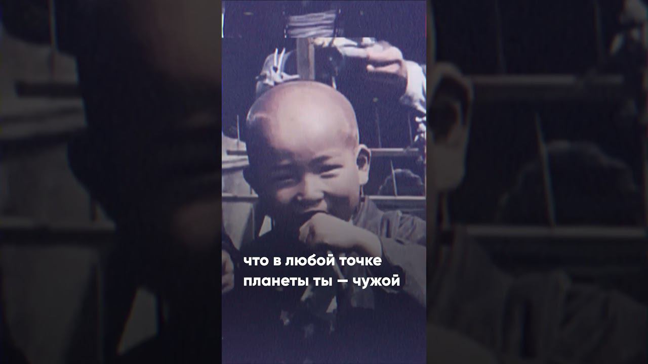 «Молчание» Сюсаку Эндо — главная книга о японских христианах смотреть онлайн