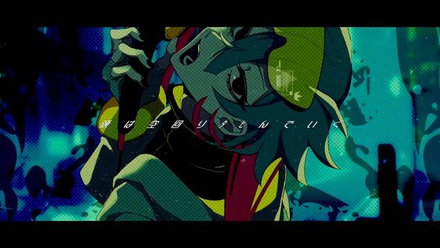 【19歳が】 サイバーパンクデッドボーイ (CYBERPUNK DEAD BOY) /マイキP 歌ってみた 【乃亜】 смотреть онлайн