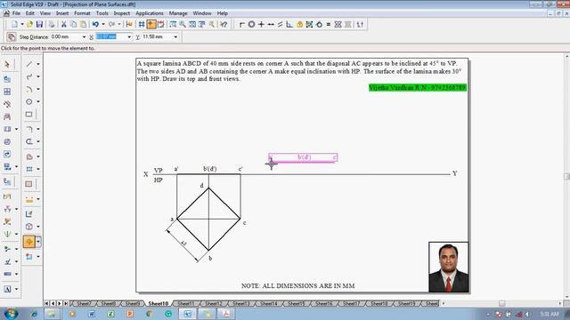 Example 10 on Projection of Plane Surfaces смотреть онлайн