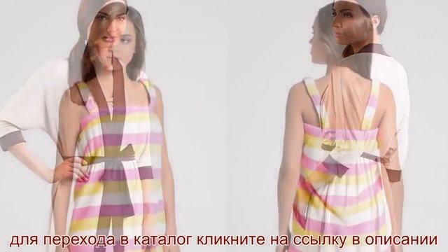 PELICAN женские халаты