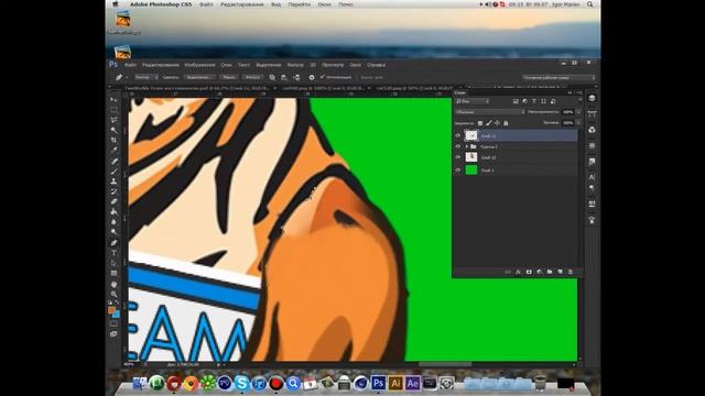 Speed Art "Logo TWOWORLDS TEAM" (Photoshop CS6) смотреть онлайн