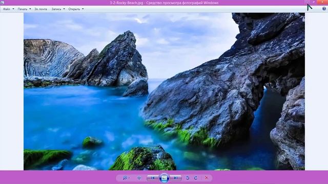 XnView 2.42 Complete RePack (& Portable) By D!akov [Multi/Ru] дьяков кролик репак