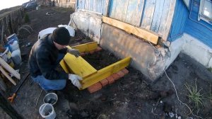 СДЕЛАЙ САМ // ПОРОГ В ДОМ