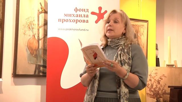 Юлия Белохвостова смотреть онлайн