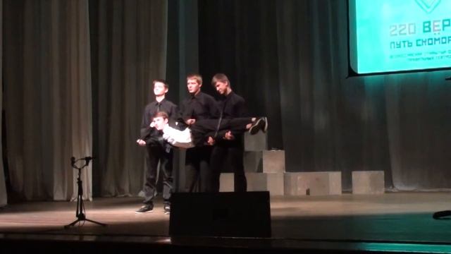 "Выше только крыша" на фестивале "220 вёрст" 2014 смотреть онлайн