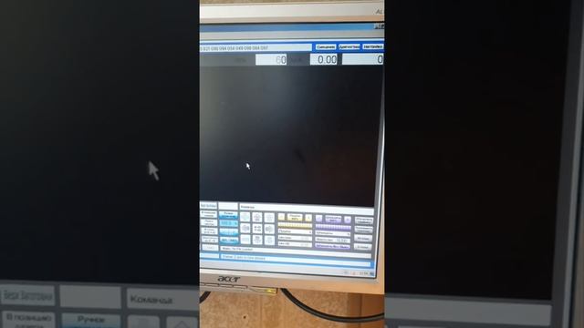 Про самодельный ЧПУ. Легкий обзор. Пилим алюминий. смотреть онлайн