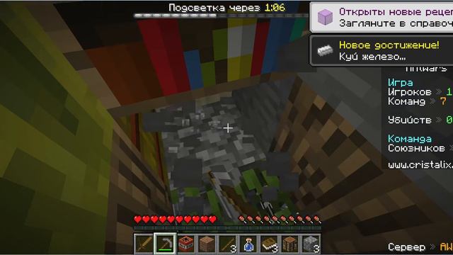 Я ПРЕВРАТИЛСЯ В МУРАВЬЯ И НАЧАЛ ВЫЖИВАТЬ смотреть онлайн