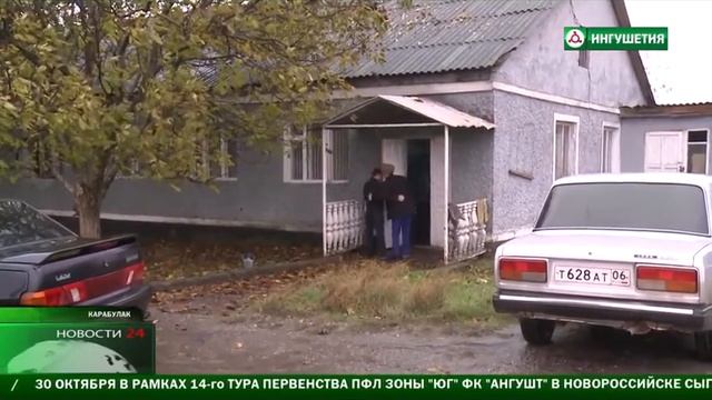 РЕЙД ПОЛИЦИИ ПО СЪЕМНЫМ КВАРТИРАМ смотреть онлайн