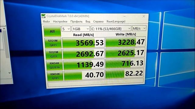 SSD Samsung 970 EVO Plus 500 Gb смотреть онлайн