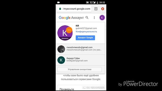 Как сделать аву в ютюбе, ответ здесь смотреть онлайн