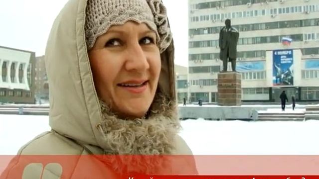 Какой праздник отмечается 4-го ноября? смотреть онлайн