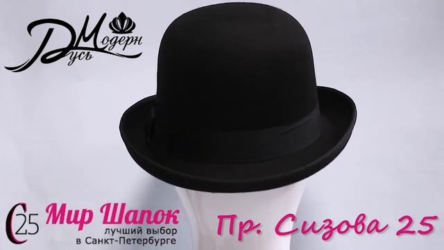 КОТЕЛОК 5870 смотреть онлайн