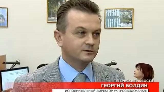 Открытие Call-центра в ООО "РВК-Воронеж" смотреть онлайн