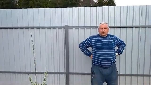 Установка забора из профнастила в с. Спас-Заулок Клинского района - отзыв клиента смотреть онлайн