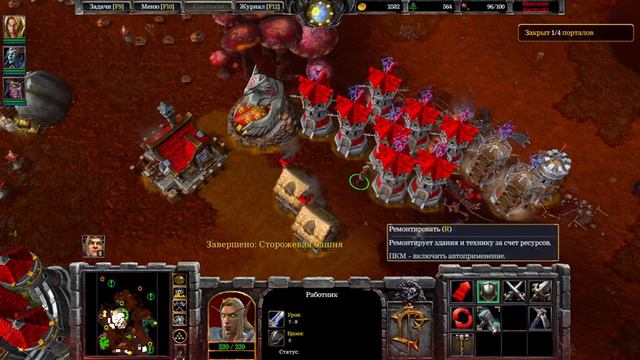 Прохождение Warcraft III Reforged ➤ [Альянс] Проклятие эльфов крови: Глава 5 Врата в бездну смотреть онлайн