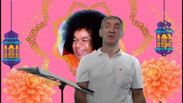 47. Внутренний покой. Шанти. смотреть онлайн