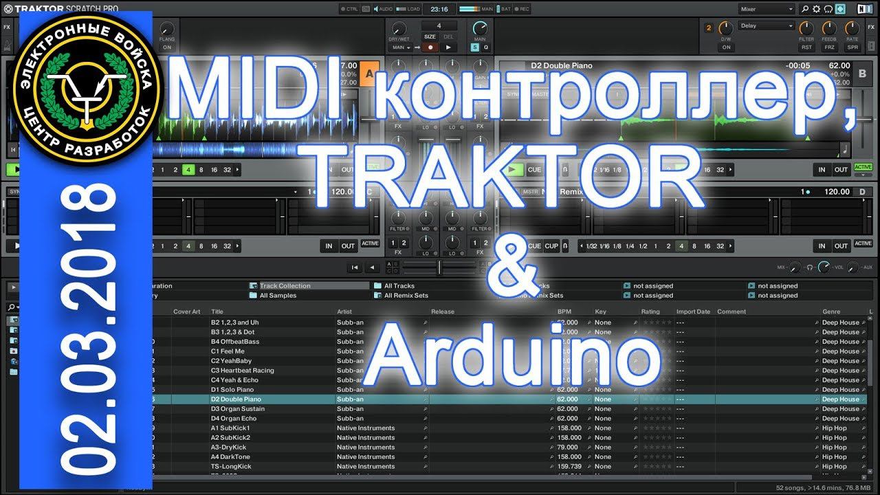 В пятницу 02.03.2018 будем строить MIDI контроллер на Arduino. Не пропустите! смотреть онлайн