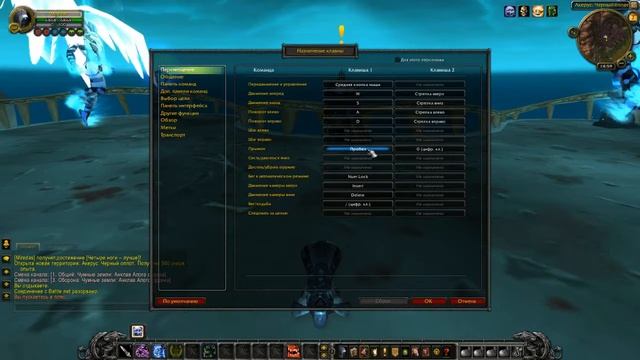 WoW Circle - прикол, "НЕРФ" андедов ДК!?))) смотреть онлайн