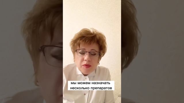 Прием  прогестерона после переноса эмбрионов