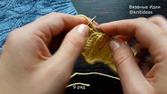 Восхитительный узор с листьями! Для свитера, джемпера, жилета!