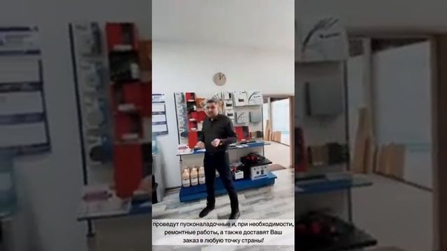 В гостях у Краснодарского филиала Дельта-Техно смотреть онлайн