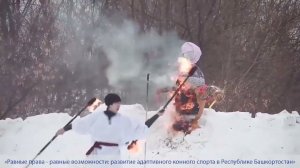 Презентационный ролик