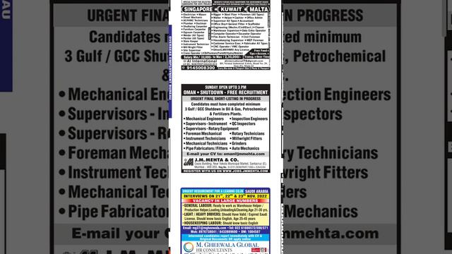 Assignments Abroad Times 19 Nov смотреть онлайн