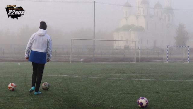 ТУМАН НА ПОЛЕ \ УДАРНАЯ ТРЕНИРОВКА! смотреть онлайн