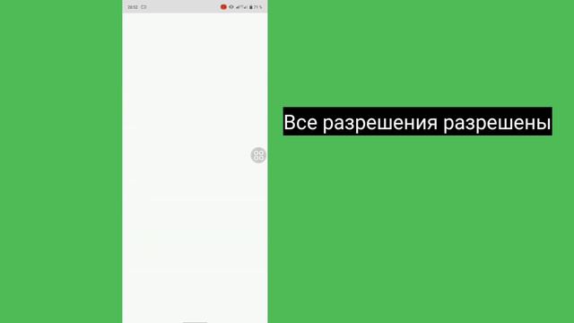 Проблема с кодом подтверждения WhatsApp | Проблема спроверкой WhatsApp OTP 2024