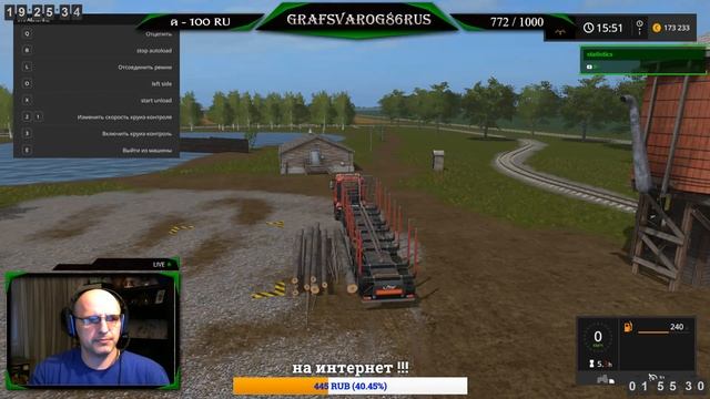 ✪FS 17 Карта Саксонии «Multifrucht» #3 ✪ + Музыка на заказ !!! смотреть онлайн