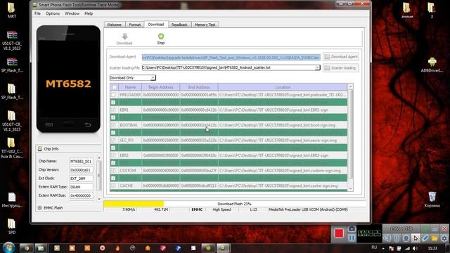 прошивка Y6 Pro (TiT-U02) смотреть онлайн