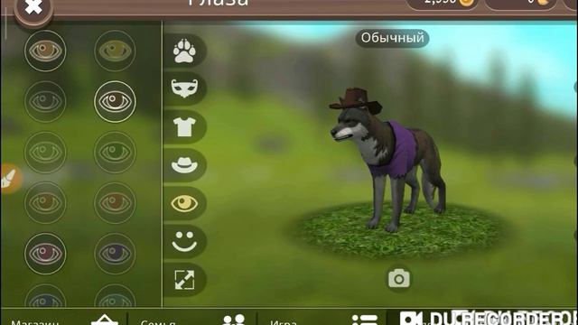 Вырастил детей и победил босса лося! смотреть онлайн