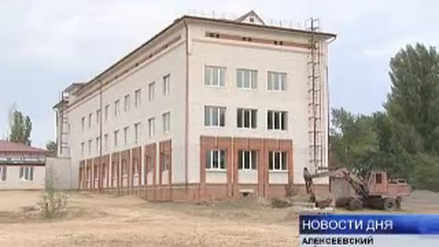 ТЕМПЫ ГАЗИФИКАЦИИ ОБЛАСТИ БУДУТ УСКОРЕНЫ смотреть онлайн