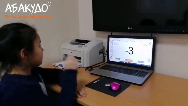 Элеонора 9 лет Большой брат 0,6 сек+стих смотреть онлайн