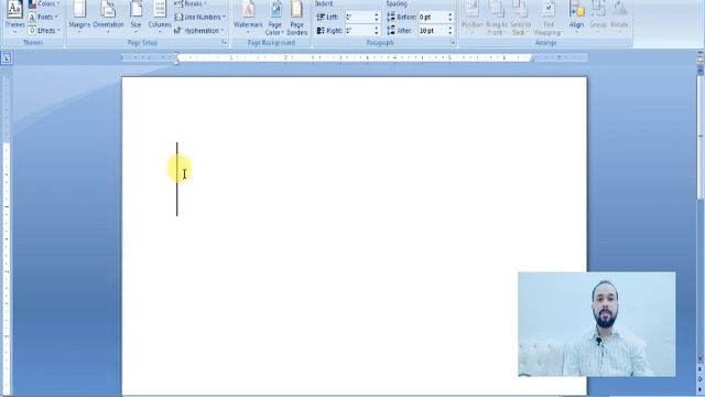 Enam Tutorials I Topic: MS WORD, Chapter: C1 (Word Processing basics) смотреть онлайн