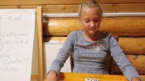 Чередование гласных а-о в корнях -клан-/-клон-