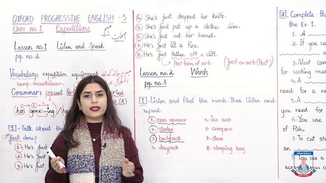 Class 5 - English - Unit 1 - Lecture 1 & 2 - Listen & speak - Allied Schools смотреть онлайн