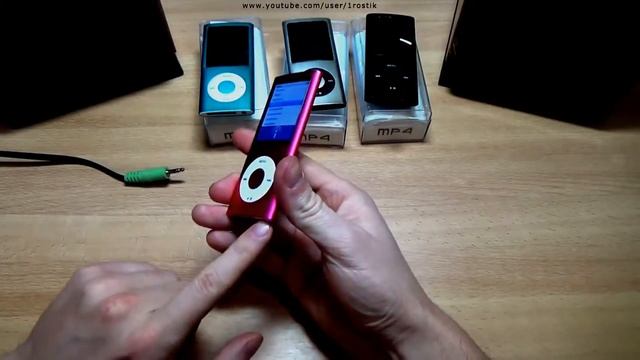 Плеер из Китая смотреть онлайн