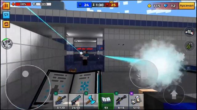 •||Играю в Pixel Gun 3D||• Кубический шутер • смотреть онлайн