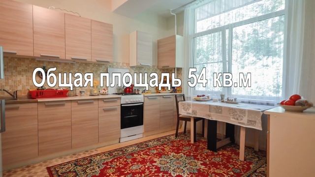 2-комн квартира с хорошим ремонтом смотреть онлайн