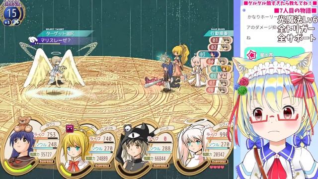 【新約・帽子世界】結末を紡ぐ少女の唄【Part_21】#帽子世界 смотреть онлайн