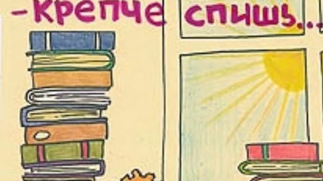 СТУДЕНТ ВСЕГДА ПРАВ смотреть онлайн