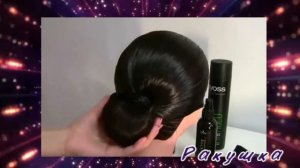 Ракушка. Прическа для спортивных бальных танцев. Бальная прическа.