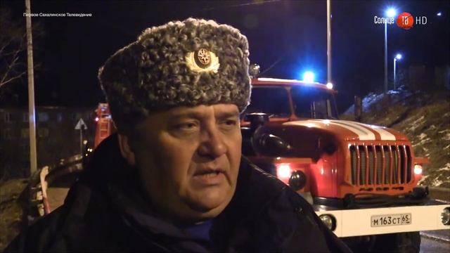 14.04.2017 Пожар в Холмске смотреть онлайн