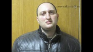 вор в законе Алеко Павлиашвили