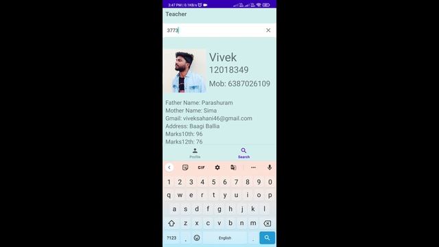 Student Profile Management System using Kotlin Language in Android Studio смотреть онлайн
