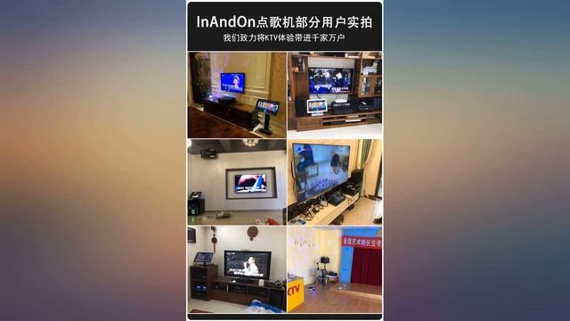 2021 New Chinese Karaoke Machine inandon-KV-503 MAX 21.5 inch LED capacitive Touch review смотреть онлайн
