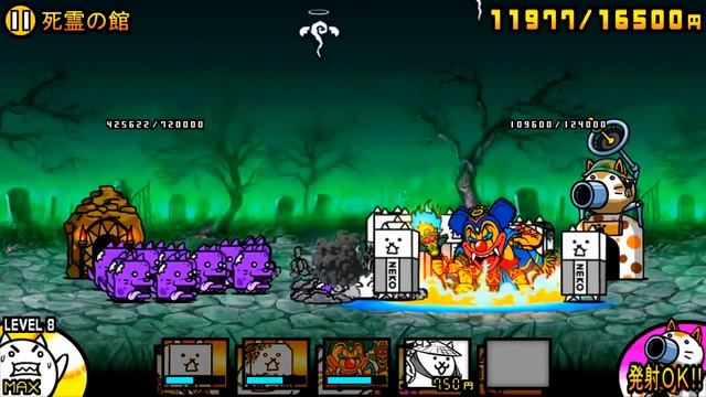 The Battle Cats - Bikkuriman Super Rare Unit Review смотреть онлайн