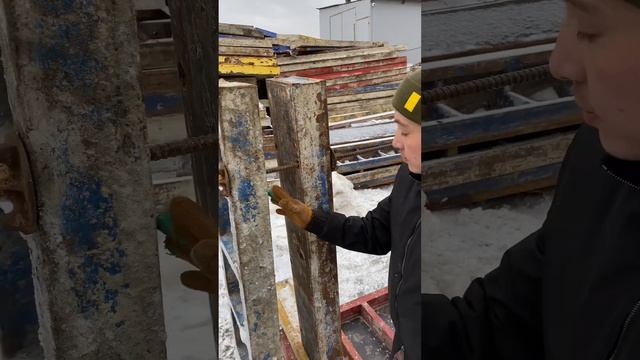 Винт стяжной, шпилька винтовая, стяжка, тяж, болт стяжной и гайки#строительство#опалубка#монтаж смотреть онлайн