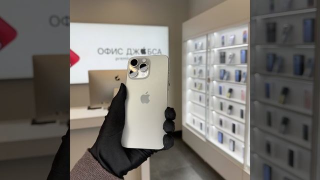 15pm Nat смотреть онлайн